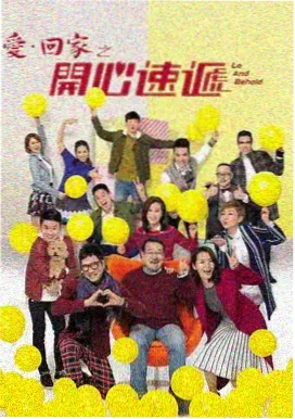 奇奇影院港风警匪剧灯影旧站封面
