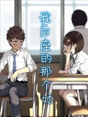 奇奇影院图鉴指南年代剧观察表配图
